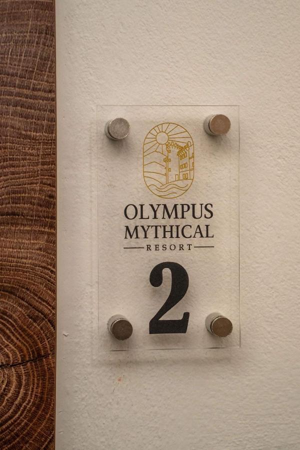 Olympus Mythical Resort สโกตินา ภายนอก รูปภาพ